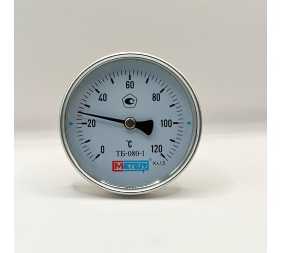 Изображение товара Термометр МЕТЕР ТБ-080-1 T=0..120 С L=100мм кл.1.5, с латун.гильзой G1/2 2929