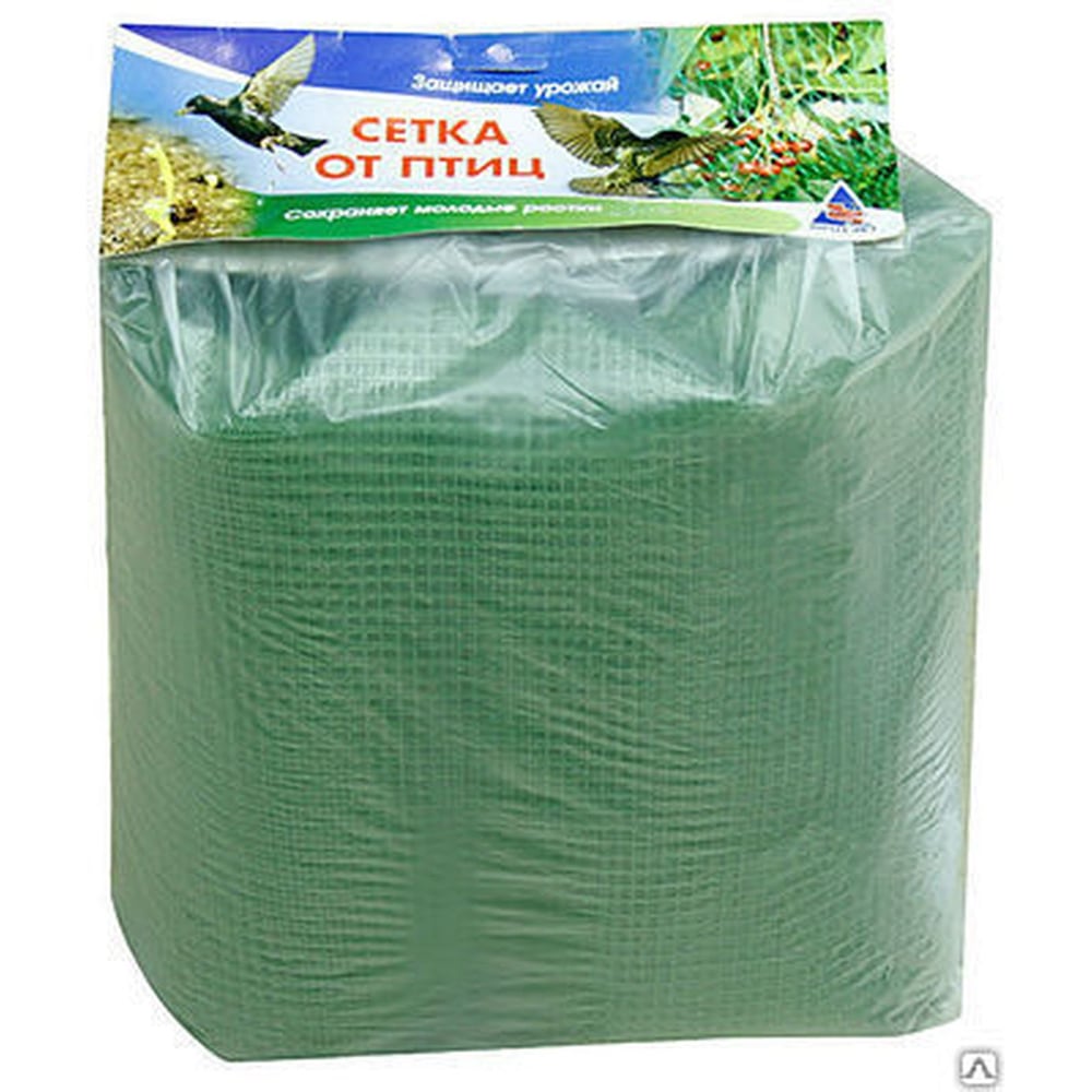 Пластиковая сетка от птиц ЛЕТО сетка садовая 1 5 × 5 м ячейка 15 × 15 мм пластиковая зелёная greengo