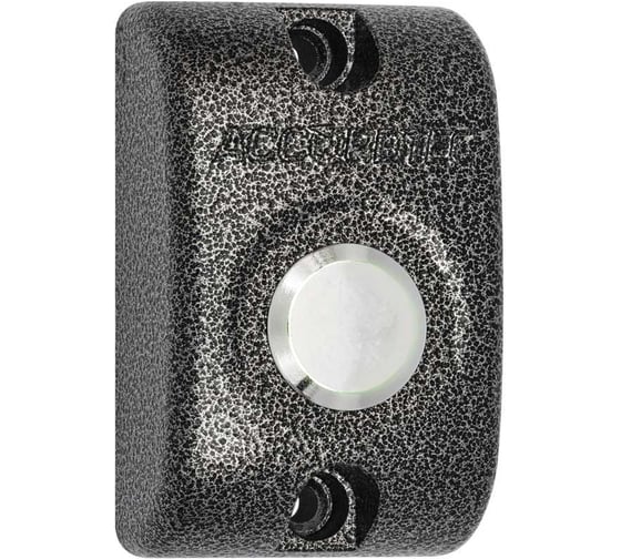 Изображение товара Считыватель Accordtec AT-PR600EM GR AT-14665