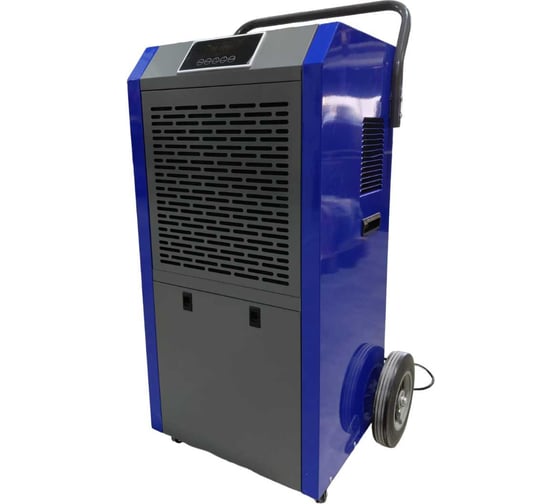 Изображение товара Осушитель воздуха промышленный конденсационный SPEKTROS DP900PN 57333