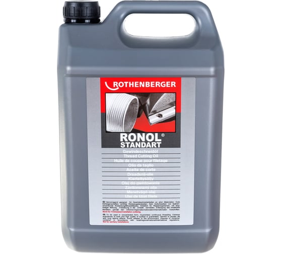 Изображение товара Масло минеральное для резьбы РОНОЛ 5 л Rothenberger 65011