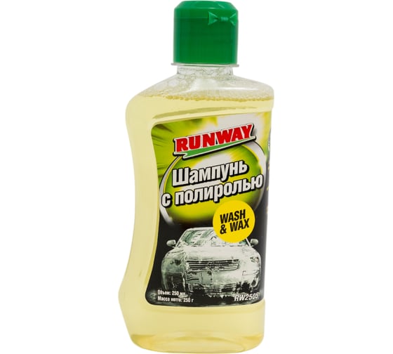 Изображение товара Шампунь с полиролью 250 мл RUNWAY RW2505