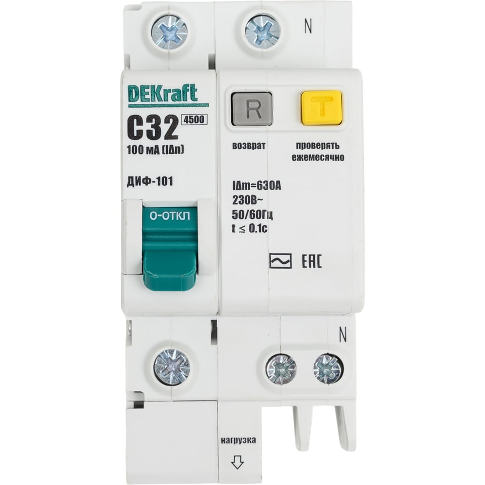 Изображение товара Дифференциальный автомат Dekraft ДИФ101-1N-032А-100-C 15205DEK для защиты сети 220 В