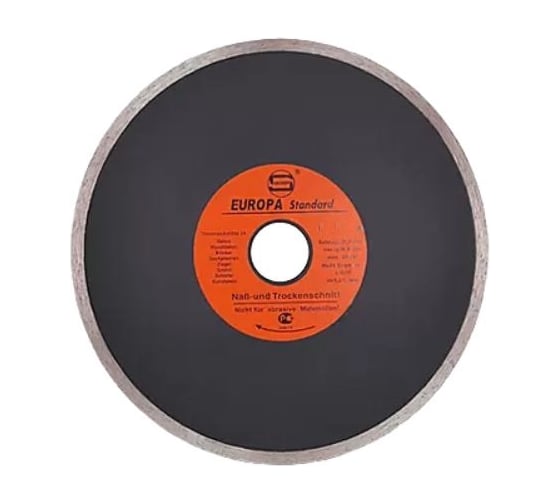 Изображение товара Диск алмазный стд-126 200х25.4/22.23х5 мм, сплошная режущая кромка Strong стд-12600200