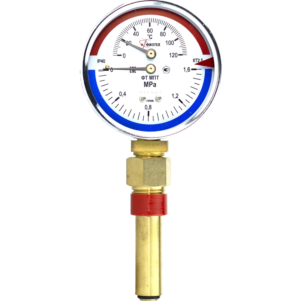 Изображение товара Термоманометр ПО Физтех 0-120C с максимальным давлением 1,6 МПа