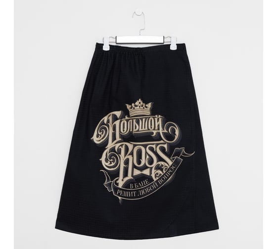 Изображение товара Полотенце для бани Этель "Большой босс" муж. килт 80x145 см, 100 % хл, ваф. полотно 6963272