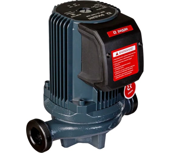 Изображение товара Насос Ридан RW 25-120S 200 015P1230