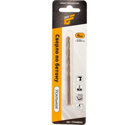 Изображение товара Сверло по бетону 6х100х60 мм, наконечник из победита, ц/х 10 мм TORGWIN T1948542
