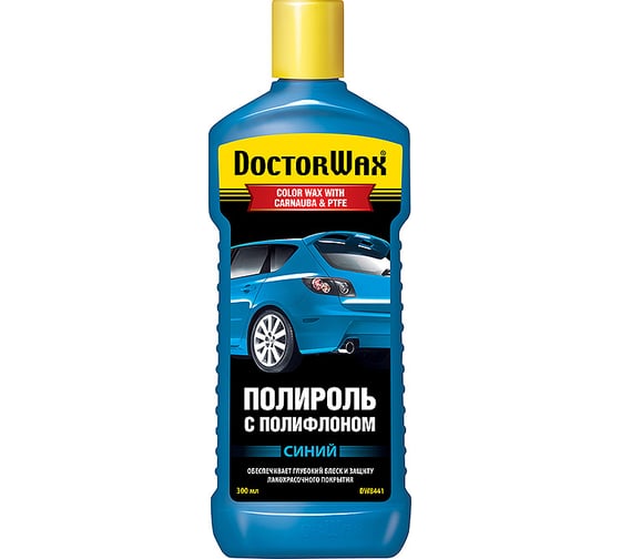 Изображение товара Цветной полироль с полифлоном DoctorWax синий DW8441