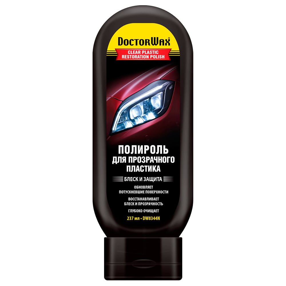 Изображение товара Полироль для прозрачного пластика DoctorWax DW8344N — уход за салоном автомобиля