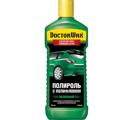 Изображение товара Цветной полироль с полифлоном DoctorWax Зеленый DW8449