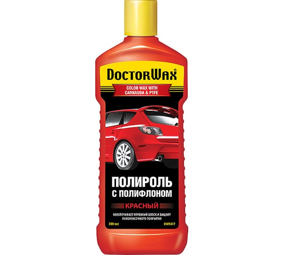 Изображение товара Цветной полироль с полифлоном DoctorWax красный DW8417