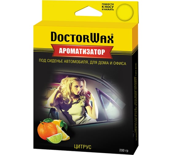 Изображение товара Ароматизатор воздуха под сиденье DoctorWax Цитрус DW0819
