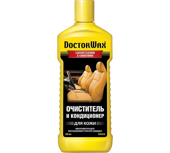 Изображение товара Очиститель-кондиционер для кожи DoctorWax DW5210