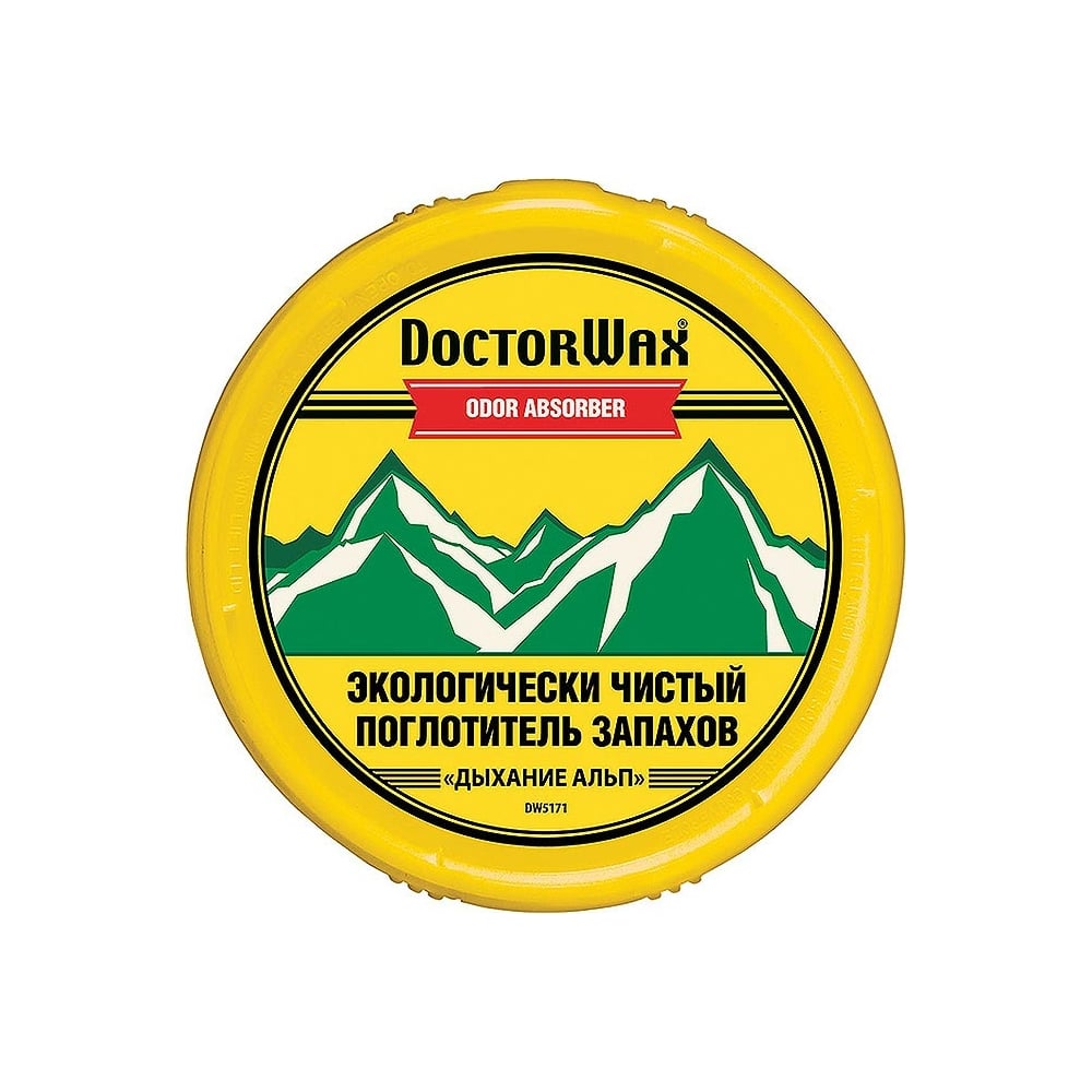 фото Экологически чистый поглотитель запаха doctorwax