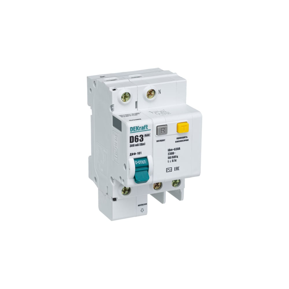 Изображение товара Дифференциальный автомат Dekraft ДИФ101-1N-063А-300-D 220 В