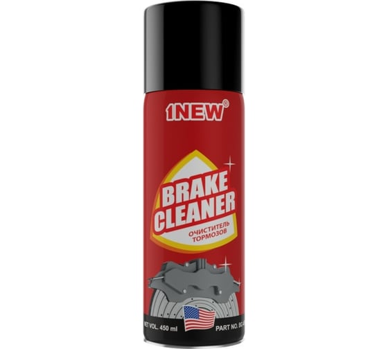 Изображение товара Очиститель тормозов 1NEW BC-450