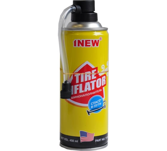 Изображение товара Шинонаполнитель 1NEW TI-450