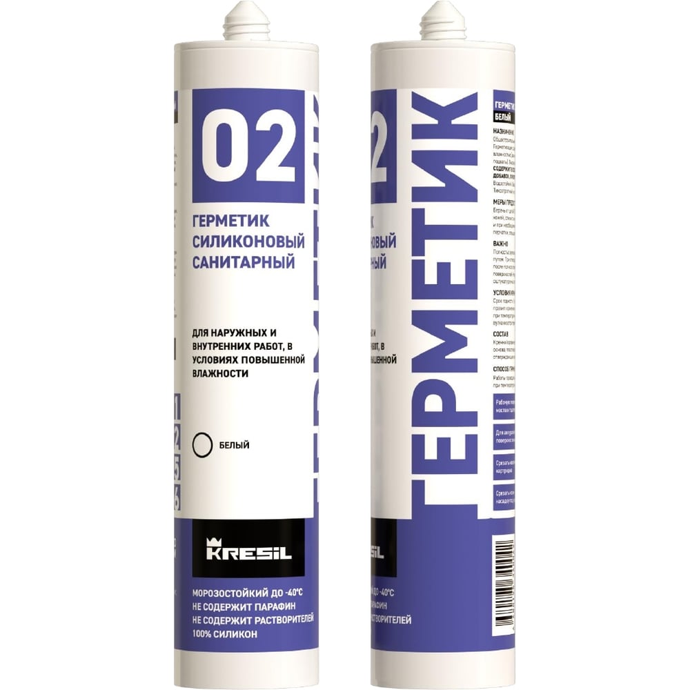Изображение товара Герметик силиконовый санитарный Kresil 02 белый 260 мл