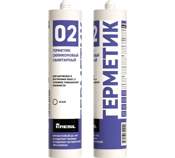 Изображение товара Герметик силиконовый санитарный Kresil 02 белый, 260 мл 4680195340042