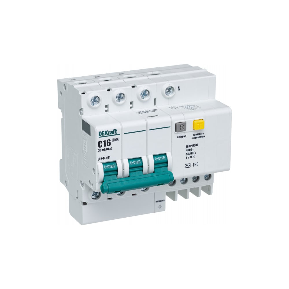 Изображение товара Дифференциальный автомат Dekraft ДИФ101-3N-016А-030-C 15184DEK 4.5кА IP20 электронный модульный