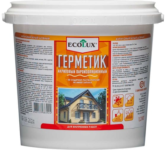 Изображение товара Герметик акриловый пароизоляционный Ecolux внутренний белый 1,3 кг 4607133683924