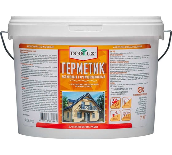 Изображение товара Герметик акриловый пароизоляционный Ecolux внутренний белый 7,0 кг 4607133683962