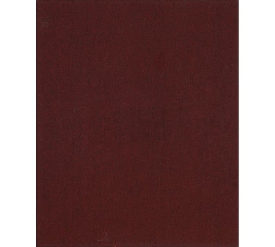 Изображение товара Шлиф-шкурка на тканевой основе водостойкая 230x280 мм, P150 ЕРМАК 611-198