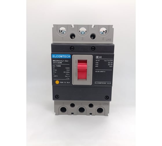 Изображение товара Автоматический выключатель в литом корпусе ELCOMTECH MCCB34J-36-3T160N, 3п 160А 36кА, термо-магнитный УТ-00026516