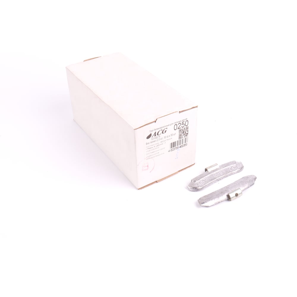 Изображение товара Грузики набивные свинцовые ACG 0250 50 г для стальных дисков (упаковка 50 шт)