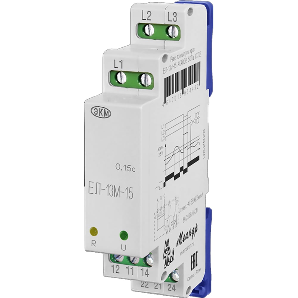 Изображение товара Реле контроля трехфазного напряжения Меандр ЕЛ-13М-15 AC400В