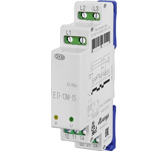 Изображение товара Реле контроля трехфазного напряжения Меандр ЕЛ-13М-15 AC400В УХЛ4 A8302-16939206