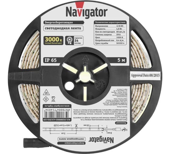 Изображение товара Лента Navigator СД 71 403 NLS-3528WW60-4.8-IP65-12V R5 5 м 71403