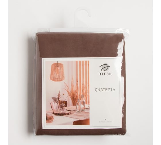 Изображение товара Скатерть Этель Kitchen 150x180 см, цв. коричневый, 100% хл, саржа 220 г/м2 7866013