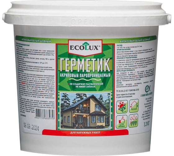 Изображение товара Герметик акриловый паропроницаемый Ecolux наружный белый 1,3 кг 4607133683979