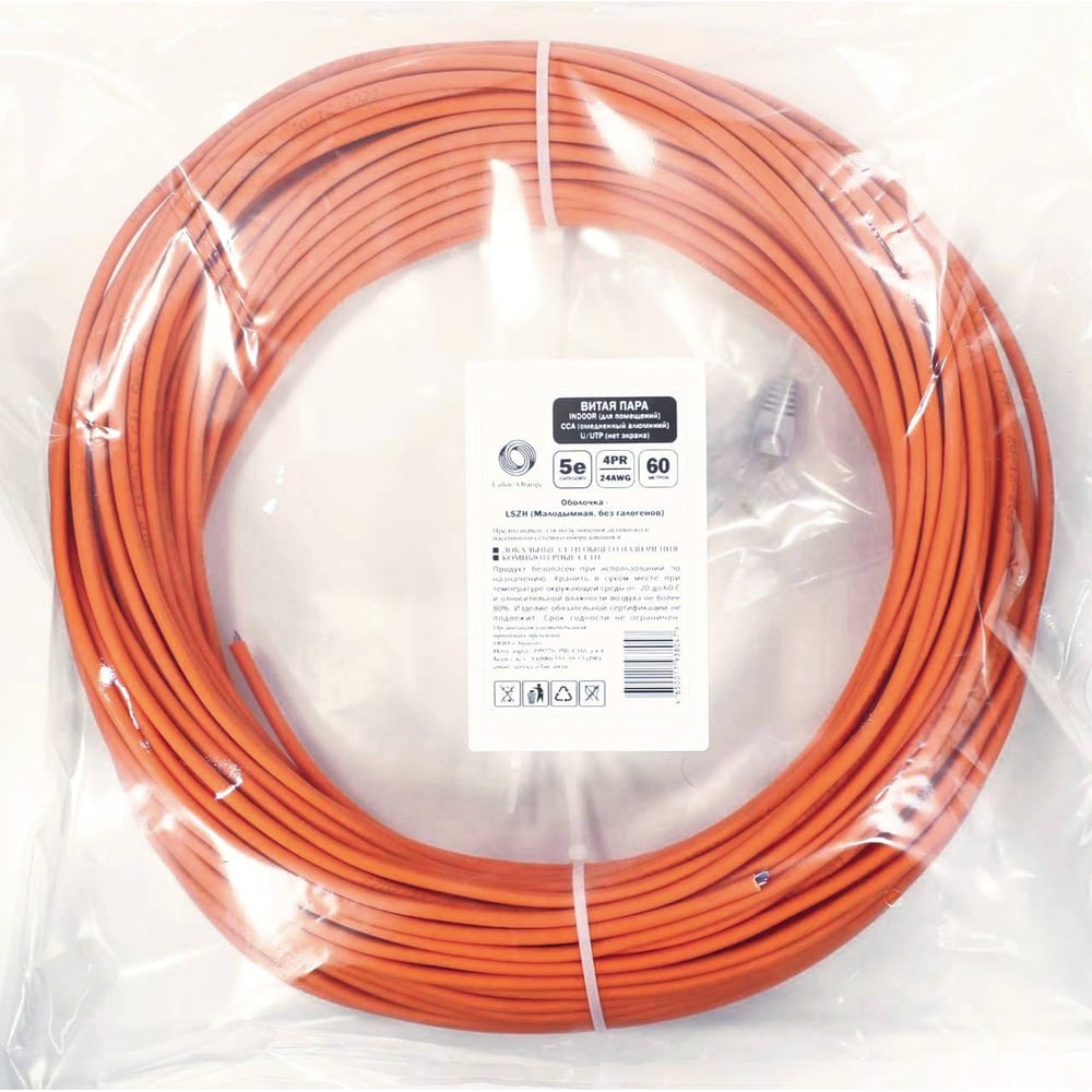 Изображение товара Витая пара Retic 60м, UTP, 4PR, cat. 5e, CCA, LSZH, 24 AWG, indoor UTP4-C5E-CCA-IN-LSZH-60-TWCS Изображение товара Витая пара Retic 60м, UTP, 4PR, cat. 5e, CCA, LSZH, 24 AWG, indoor UTP4-C5E-CCA-IN-LSZH-60-TWCS