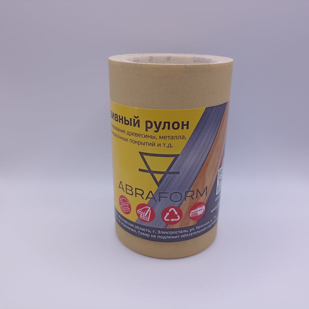 Абразивный рулон ABRAFORM БУМ afr115-2500-600