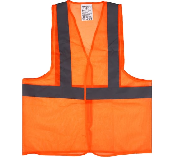Изображение товара Жилет сигнальный ЕРМАК оранжевый, размер XXL 762-014