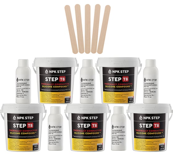 Изображение товара Теплопроводный силиконовый заливочный компаунд НПК СТЭП СТЭП-Т8 (упаковка 5 шт по 1 кг) 00-00001793