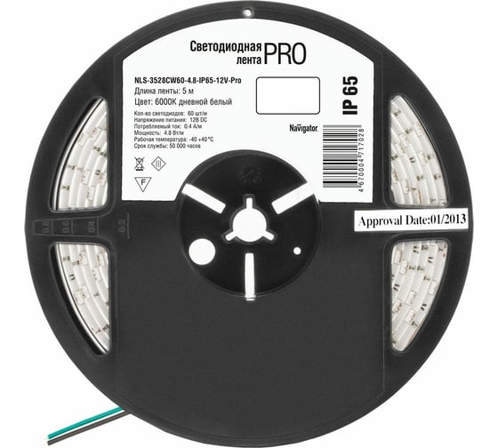 Изображение товара Лента Navigator СД 71 702 NLS-3528CW60-4.8-IP65-12V-Pro R5 5 м 71702