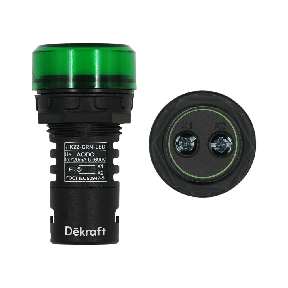 Коммутационная лампа Dekraft ЛК-22, LED, IP54, 22 мм, зеленый 25002DEK