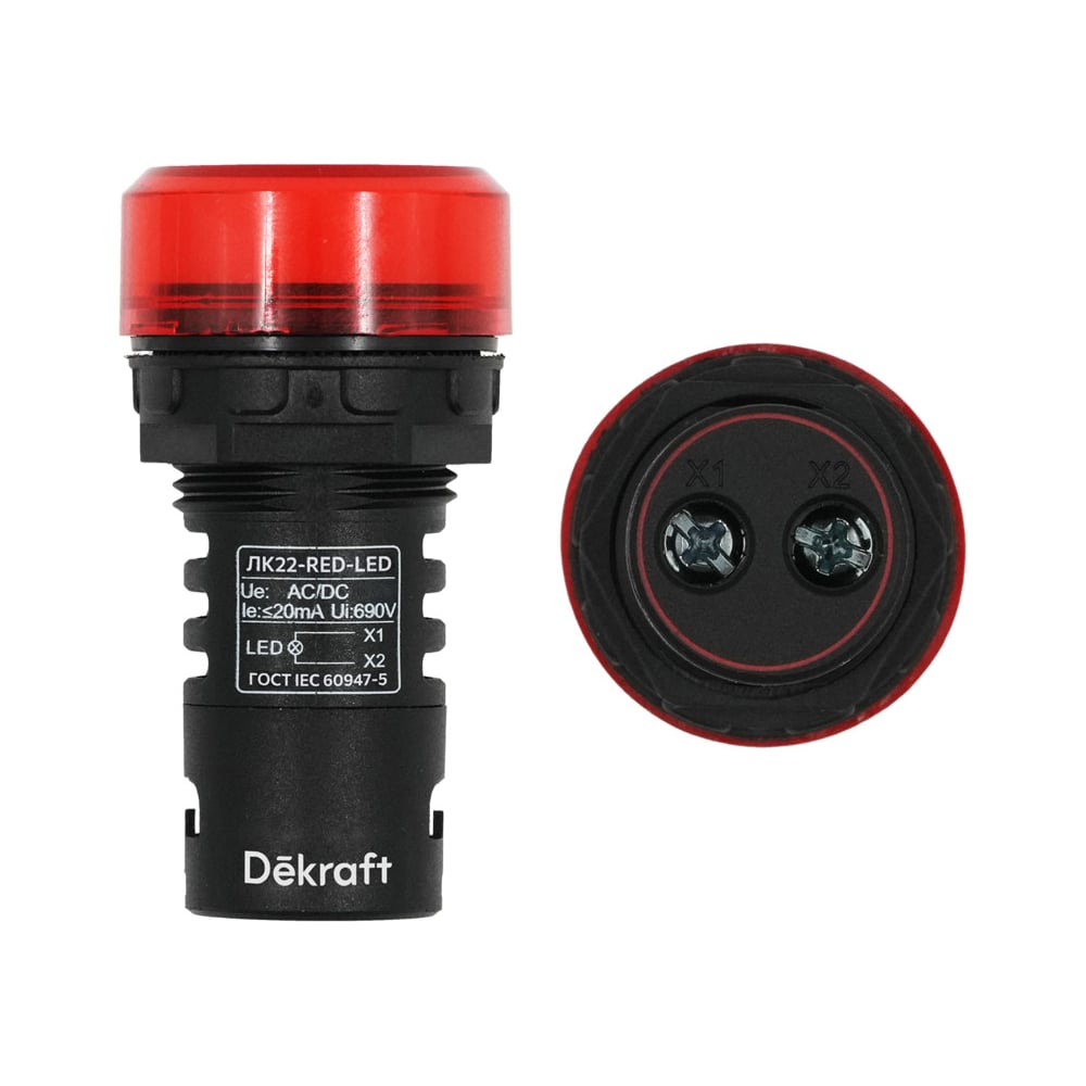 Коммутационная лампа DEKraft ЛК22 25119DEK