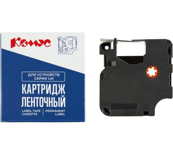 Изображение товара Картридж Комус D-S0720500/45010 (черный на прозрачном, 12мм/7м) для LM 1955868