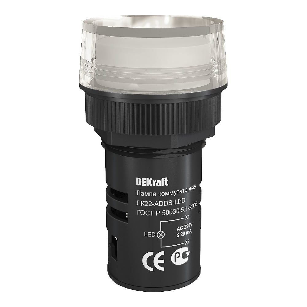 Изображение товара Коммутационная лампа Dekraft ЛК22-ADDS-WHI-LED 25001DEK Изображение товара Коммутационная лампа Dekraft ЛК22-ADDS-WHI-LED 25001DEK
