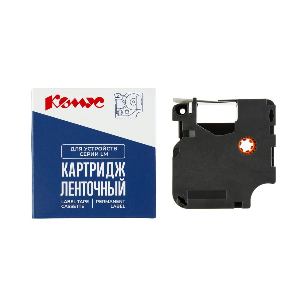 Изображение товара Картридж Комус D-S0720830/45803 черный на белом 19мм/7м