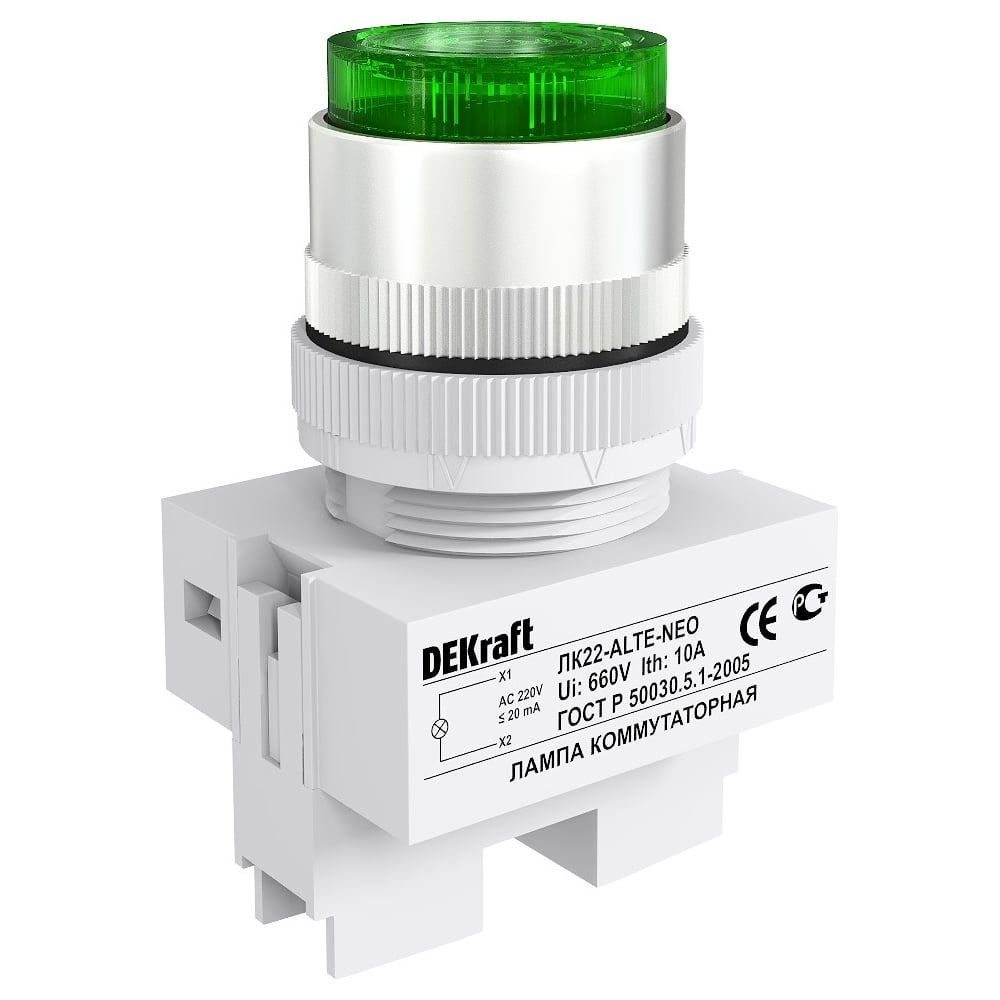 Изображение товара Лампа коммутационная Dekraft ЛК22-ALTE-GRN-NEO 25007DEK для индикации и подсветки Изображение товара Лампа коммутационная Dekraft ЛК22-ALTE-GRN-NEO 25007DEK для индикации и подсветки