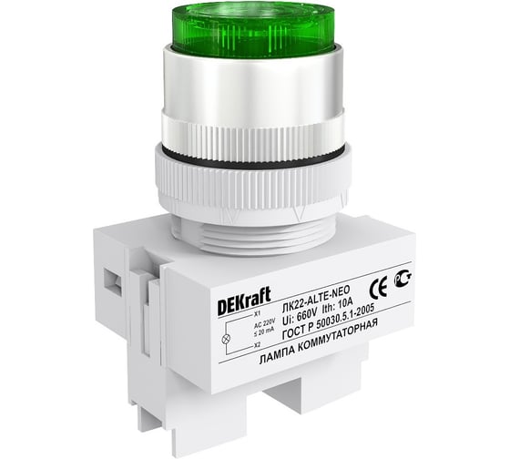 Изображение товара Лампа коммутационная Dekraft ЛК-22, 10 А, IP54, LED, неон, зеленый 25007DEK