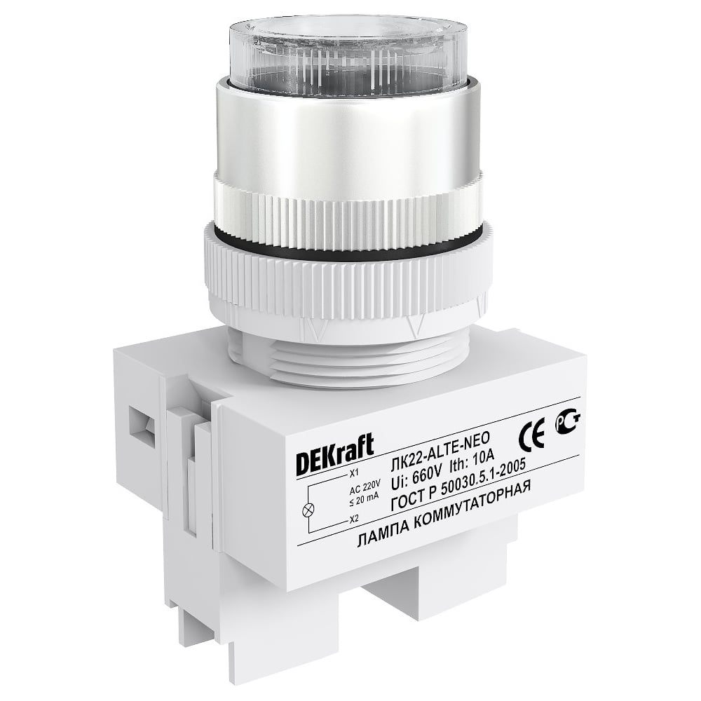 Изображение товара Коммутационная лампа Dekraft ЛК22-ALTE-WHI-NEO 25006DEK для промышленной подсветки Изображение товара Коммутационная лампа Dekraft ЛК22-ALTE-WHI-NEO 25006DEK для промышленной подсветки