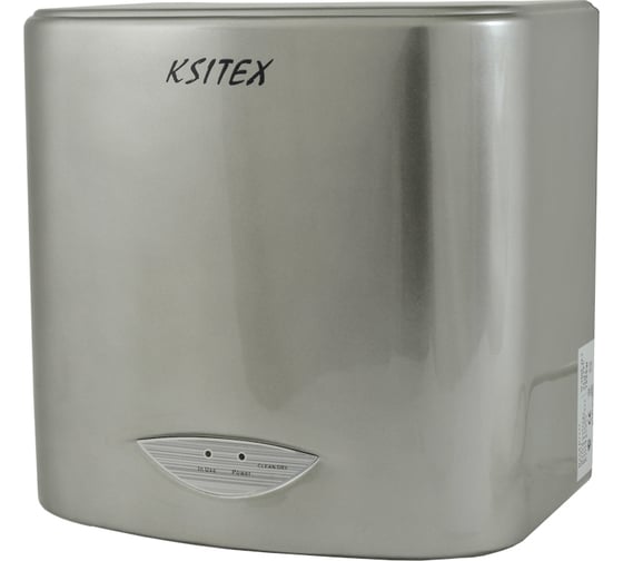 Изображение товара Сушилка для рук Ksitex M-2008 JET хром 33016