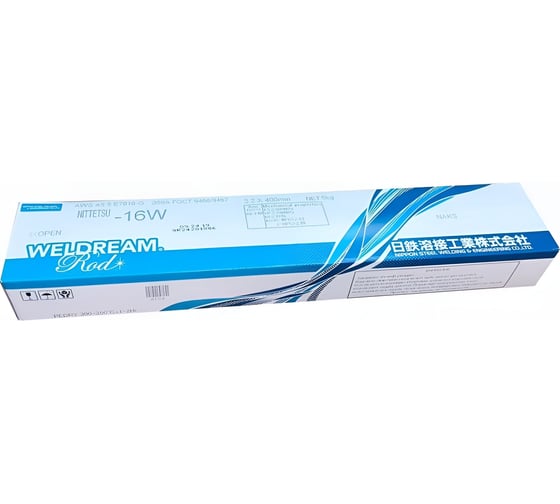 Изображение товара Электрод сварочный (5 кг; 2.6 мм; 16W) NITTETSU Ц0036221